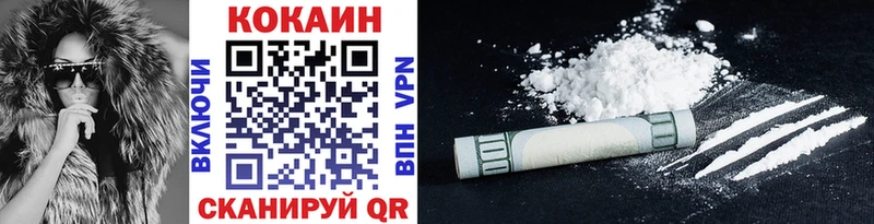 hydra зеркало  дарк нет состав  COCAIN VHQ  где купить   Правдинск 