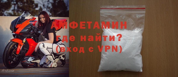 2c-b Абинск