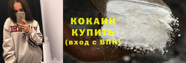 mdpv Абаза