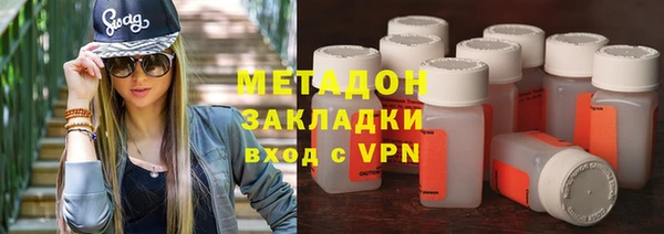 мет Абдулино