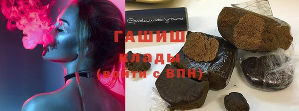 скорость Алзамай