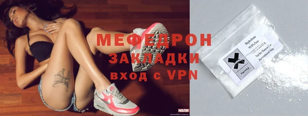 2c-b Абинск