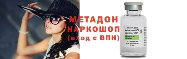 скорость mdpv Нягань