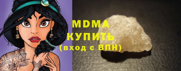 скорость Алзамай