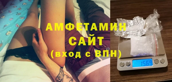 скорость Алзамай